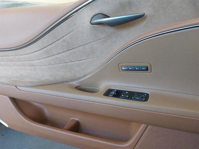 Photo of 2020 Red Metallic Lexus LC 500