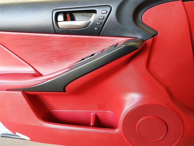 Photo of 2023 Iridium Lexus IS 350