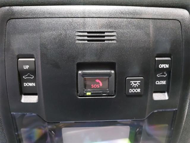 Photo of 2025 Eminent White Pearl Lexus UX 300h
