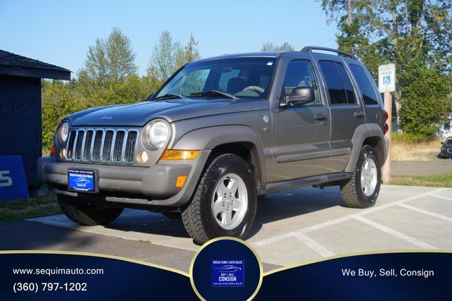 2007 Jeep Liberty