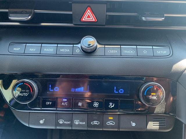 Photo of 2023 Intense Blue Hyundai ELANTRA
