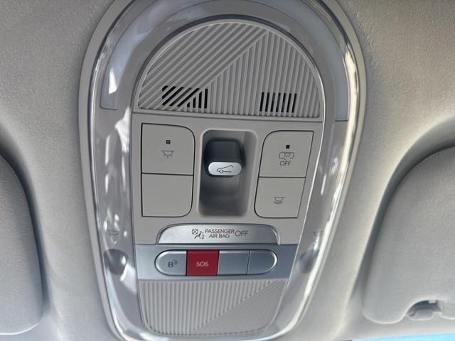 Photo of 2026 Snow White Pearl Hyundai IONIQ 9