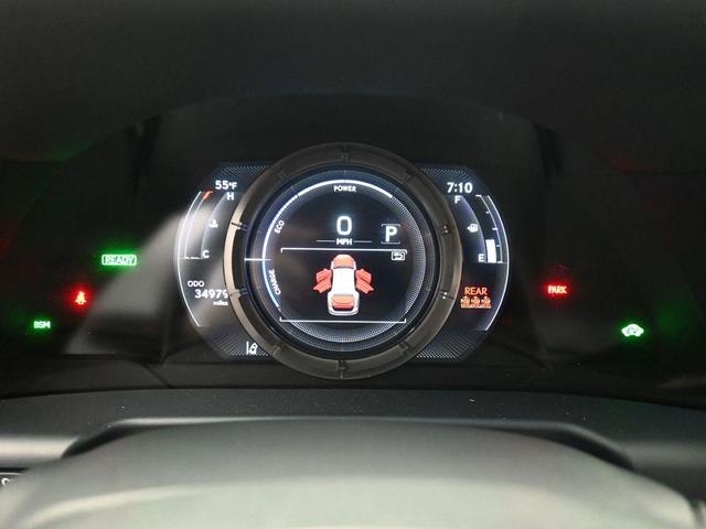 Photo of 2022 Iridium Lexus ES 300h