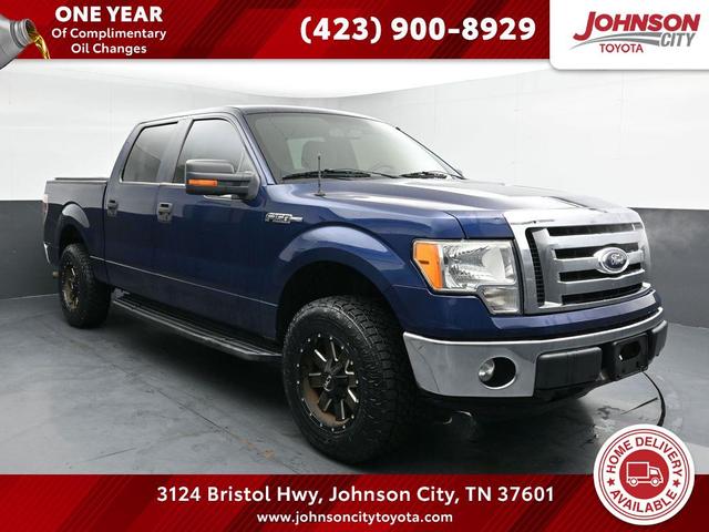 Photo of 2012 Blue Flame Metallic Ford F-150