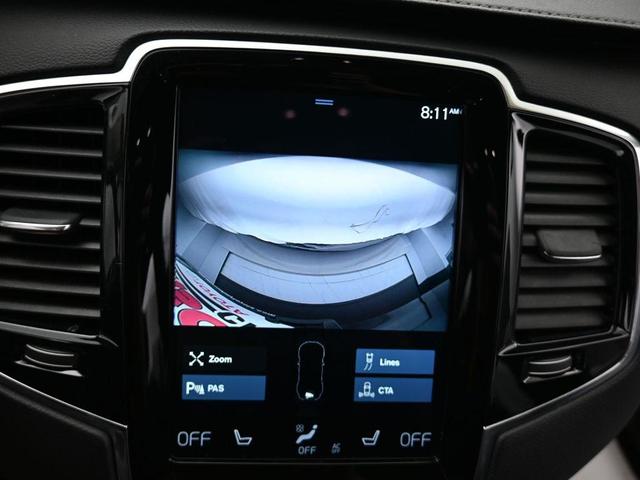 Photo of 2021 Denim Blue Metallic Volvo XC90