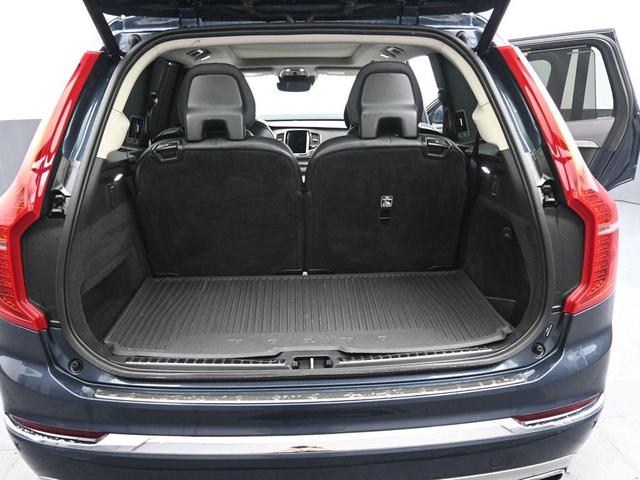 Photo of 2021 Denim Blue Metallic Volvo XC90