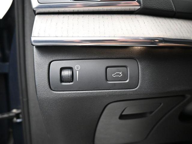 Photo of 2021 Denim Blue Metallic Volvo XC90
