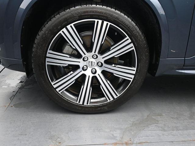 Photo of 2021 Denim Blue Metallic Volvo XC90