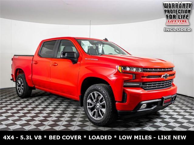 2020 Chevrolet Silverado 1500