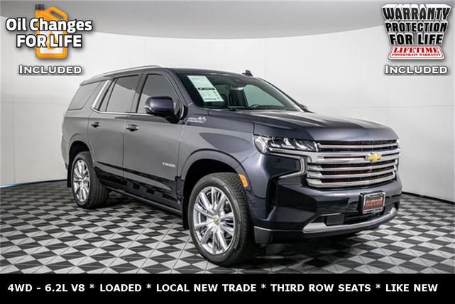 2023 Chevrolet Tahoe