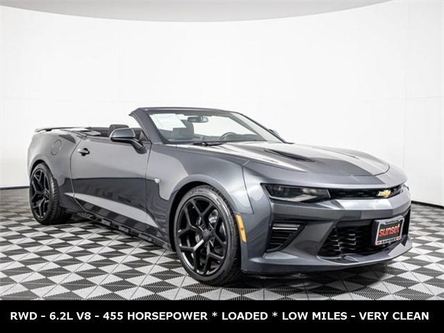 2017 Chevrolet Camaro