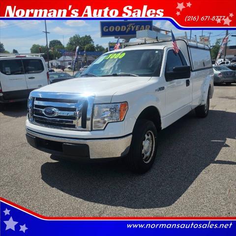 2012 Ford F-150