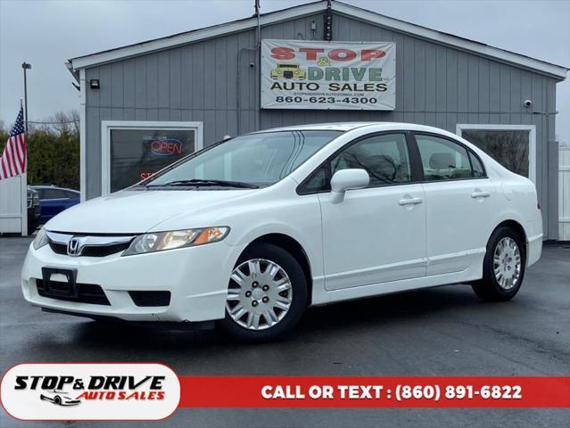 2009 Honda Civic