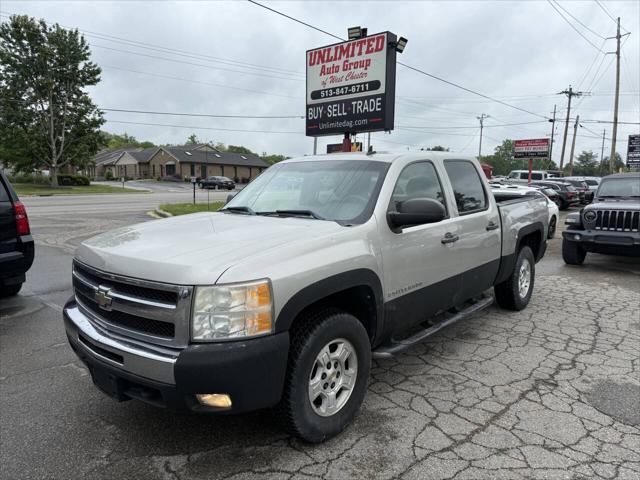 2009 Chevrolet Silverado 1500