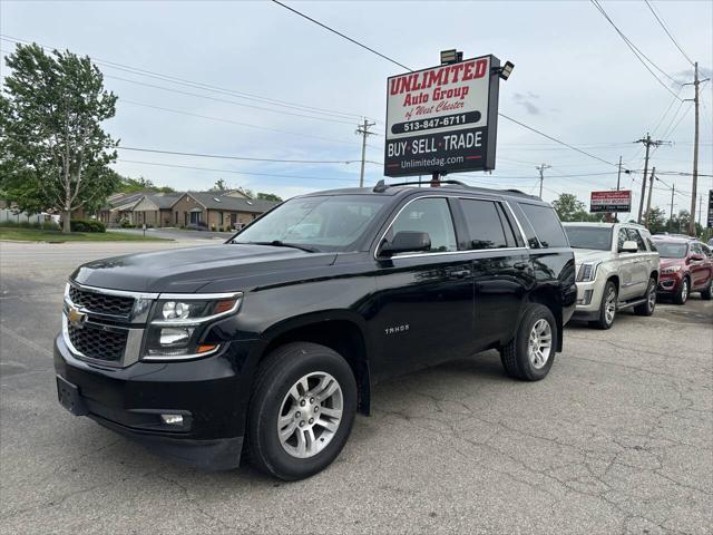 2015 Chevrolet Tahoe