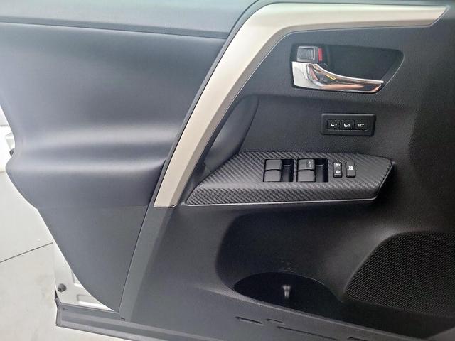 Photo of 2014 Silver Toyota RAV4