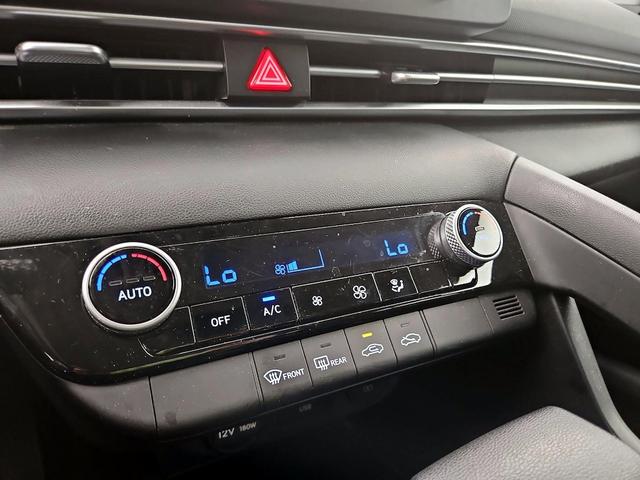 Photo of 2023 Blue Hyundai ELANTRA