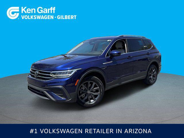 2022 Volkswagen Tiguan