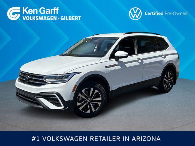 2024 Volkswagen Tiguan