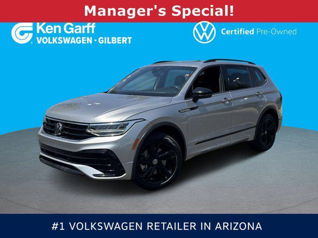 2023 Volkswagen Tiguan
