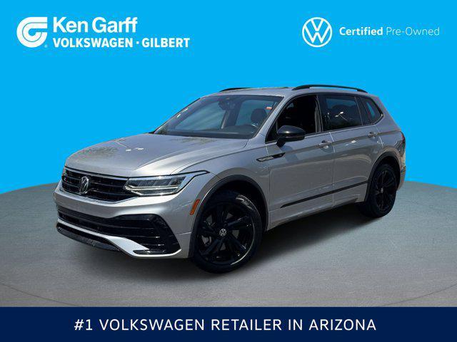 2023 Volkswagen Tiguan