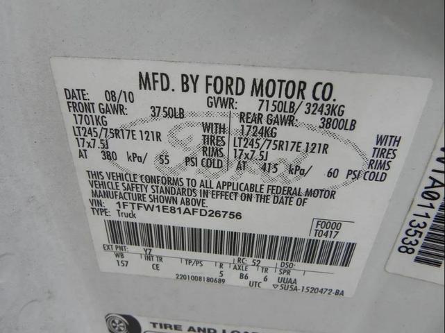 Photo of 2010 Oxford White Ford F-150