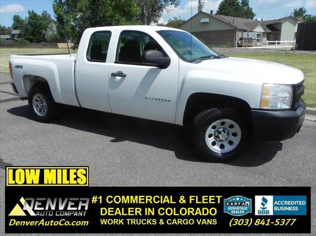 2012 Chevrolet Silverado 1500