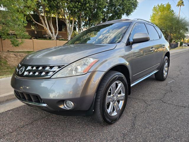 2007 Nissan Murano