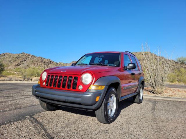 2007 Jeep Liberty