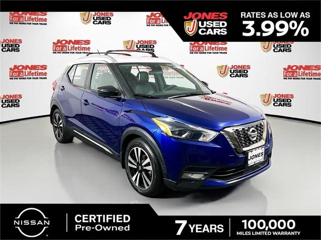 2020 Nissan Kicks
