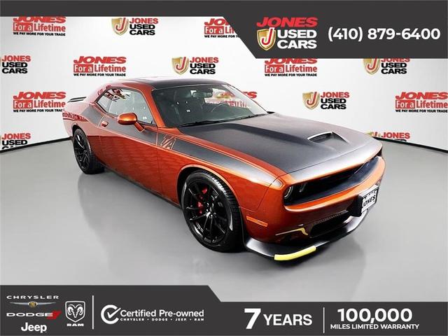 2023 Dodge Challenger