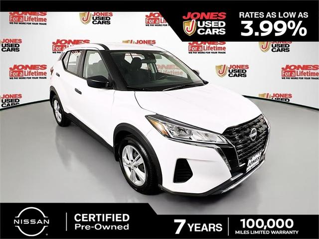 2023 Nissan Kicks
