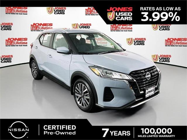 2023 Nissan Kicks