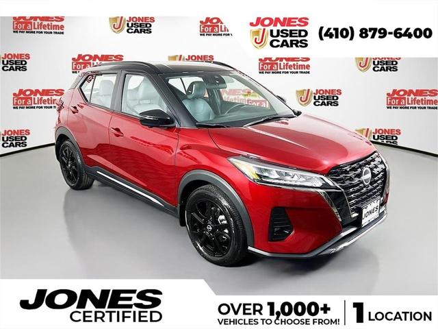 Photo of 2023 2 Tone Red / Black Nissan Kicks