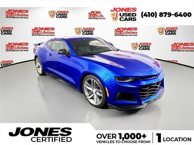 2017 Chevrolet Camaro