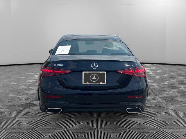 Photo of 2022 Lunar Mercedes-Benz C-Class