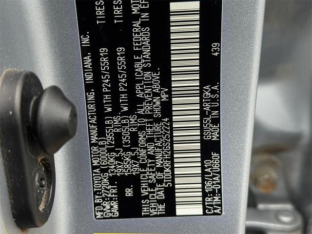 Photo of 2016 Silver Sky Metallic Toyota Highlander