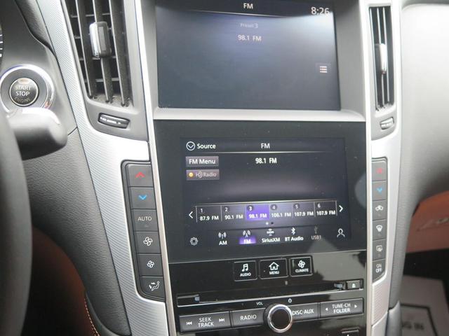 Photo of 2023 Graphite Shadow INFINITI Q50
