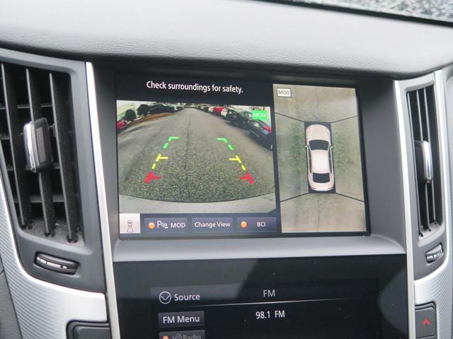 Photo of 2023 Graphite Shadow INFINITI Q50