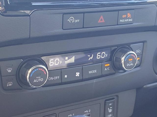 Photo of 2024 Glacier White Nissan Frontier
