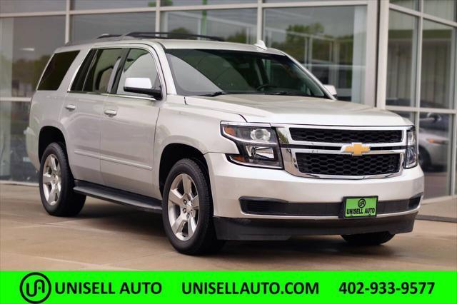 2017 Chevrolet Tahoe