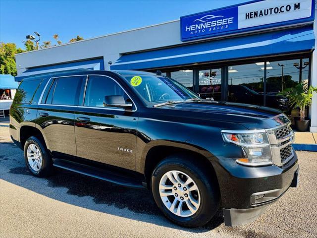 2016 Chevrolet Tahoe