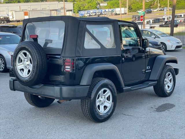 Photo of 2009 Black Jeep Wrangler