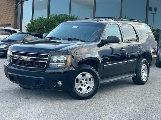 2007 Chevrolet Tahoe