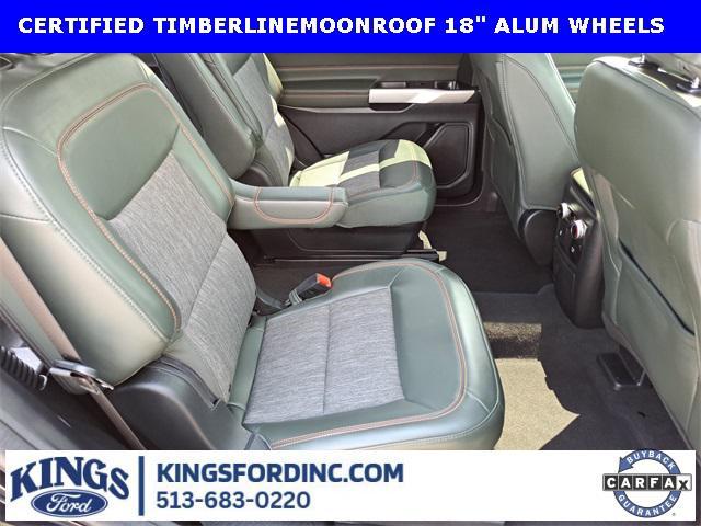 Photo of 2023 Agate Black Metallic Ford Explorer
