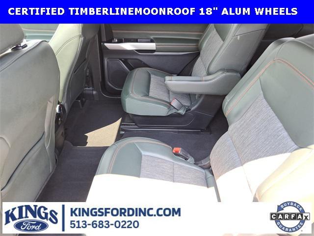 Photo of 2023 Agate Black Metallic Ford Explorer