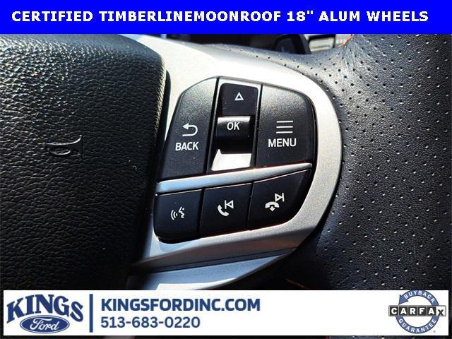 Photo of 2023 Agate Black Metallic Ford Explorer