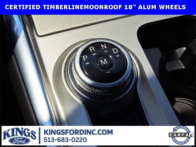 Photo of 2023 Agate Black Metallic Ford Explorer