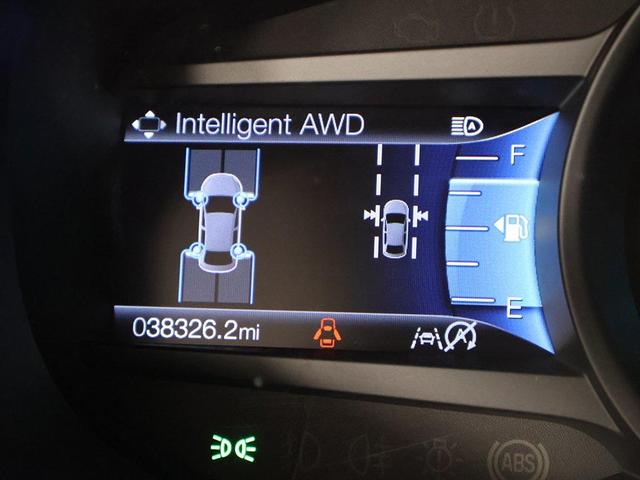 Photo of 2024 Oxford White Ford Edge