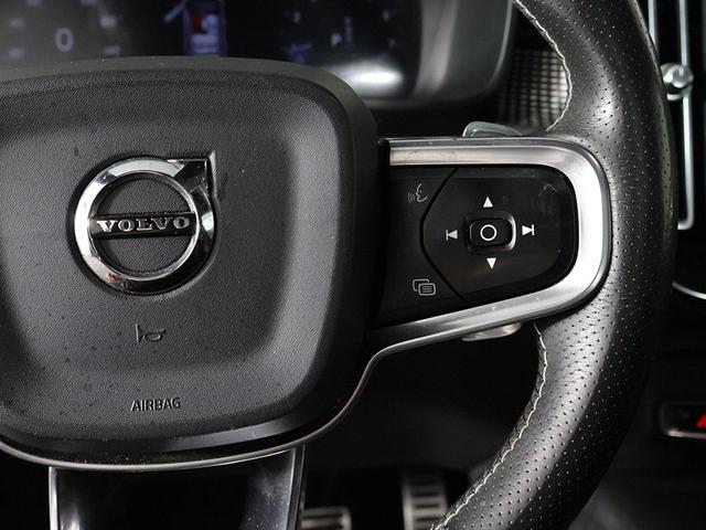 Photo of 2020 Onyx Black Metallic Volvo XC40